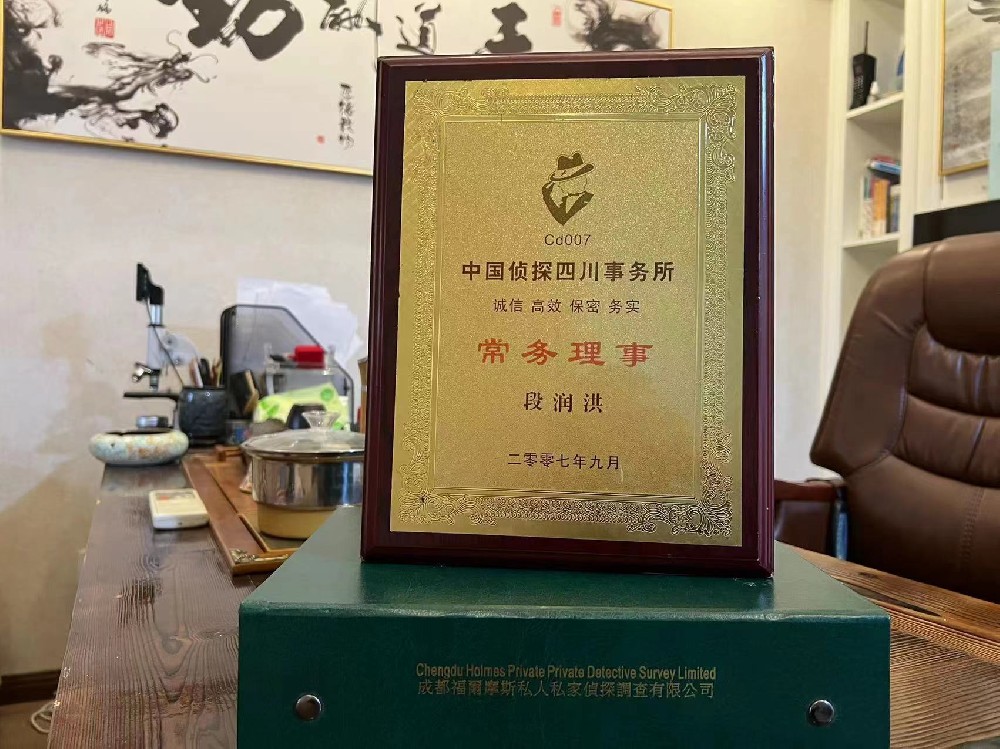 婚姻纠纷应如何取证-孟村回族自治县私家调查
