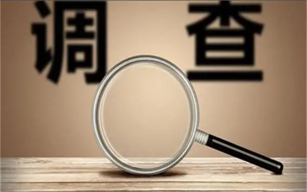 孟村回族自治县取证公司怎样对婚外情调查取证