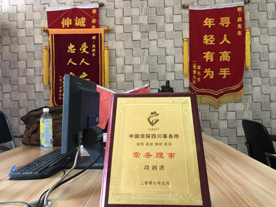 未婚怀孕男方应赔偿多少？-孟村回族自治县私人调查