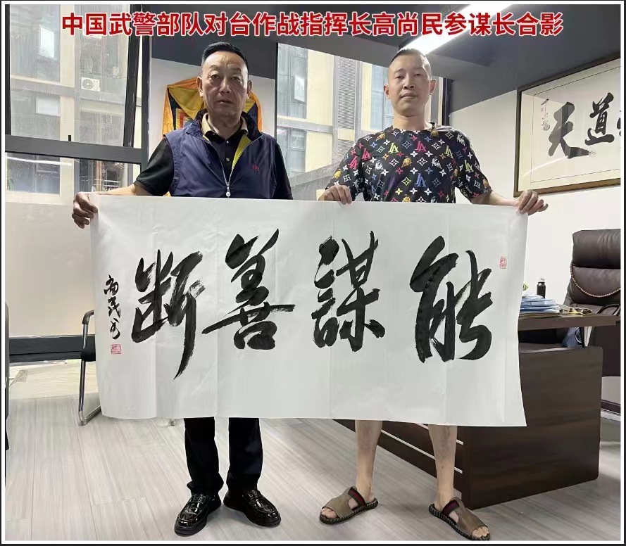 孟村回族自治县婚姻咨询